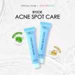 BYZOE ACNE SPOT CARE