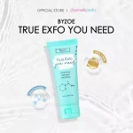 BYZOE TRUE EXFO YOU NEED