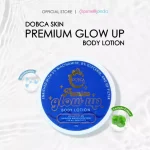 DOBCA SKIN PREMIUM GLOW UP BODY LOTION 100GR