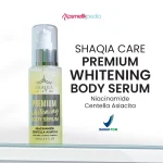 Shaqia Care Premium Whitening Body Serum