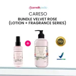(Bundle) Careso Velvet Rose (Lotion + Fragrance Series) 2 pcs
