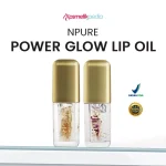Npure Power Glow Lip Oil