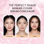 True To Skin Skinlike Cover Serum Concealer SHADE1