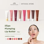 From This Island Illipe Plumping Lip Butter